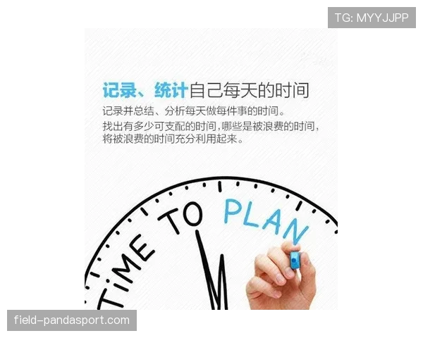 拖延时间违例如何判定?规则解析与实战判罚标准 拖延时间违例如何判定?规则解析与实战判罚标准