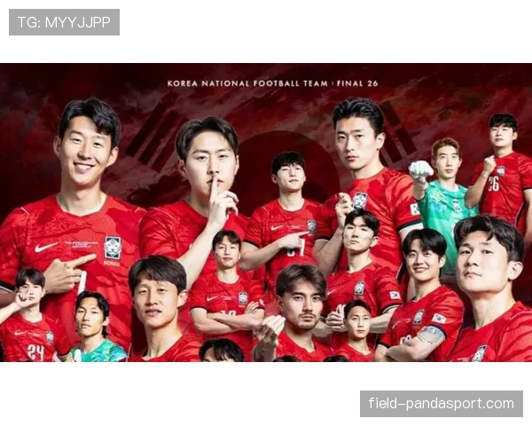 2026世界杯韩国队阵容预测:孙兴慜领衔的亚洲劲旅能否创造新历史 2026世界杯韩国队阵容预测:孙兴慜领衔的亚洲劲旅能否创造新历史