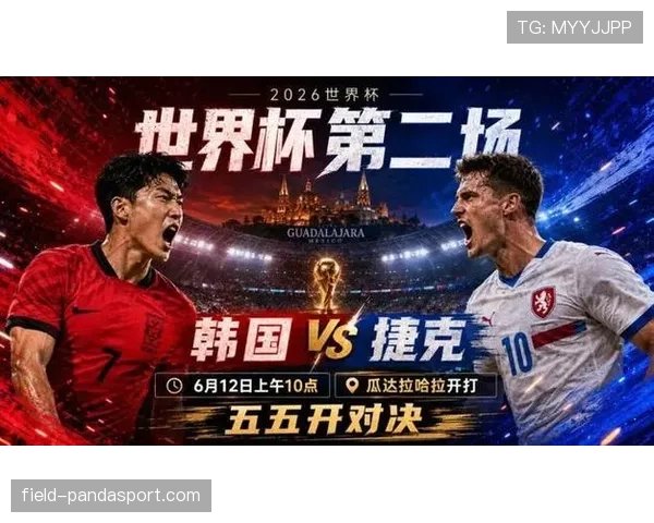 墨西哥小组赛全记录:胜南非、胜韩国、胜捷克 墨西哥小组赛全记录:胜南非、胜韩国、胜捷克